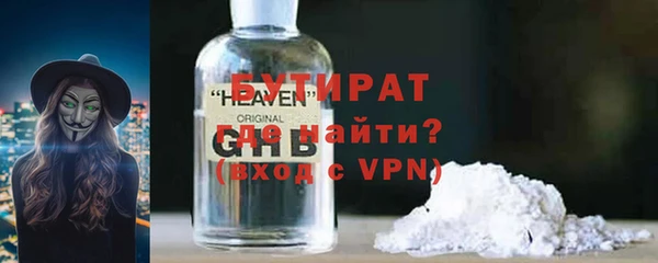 MDMA Вязники